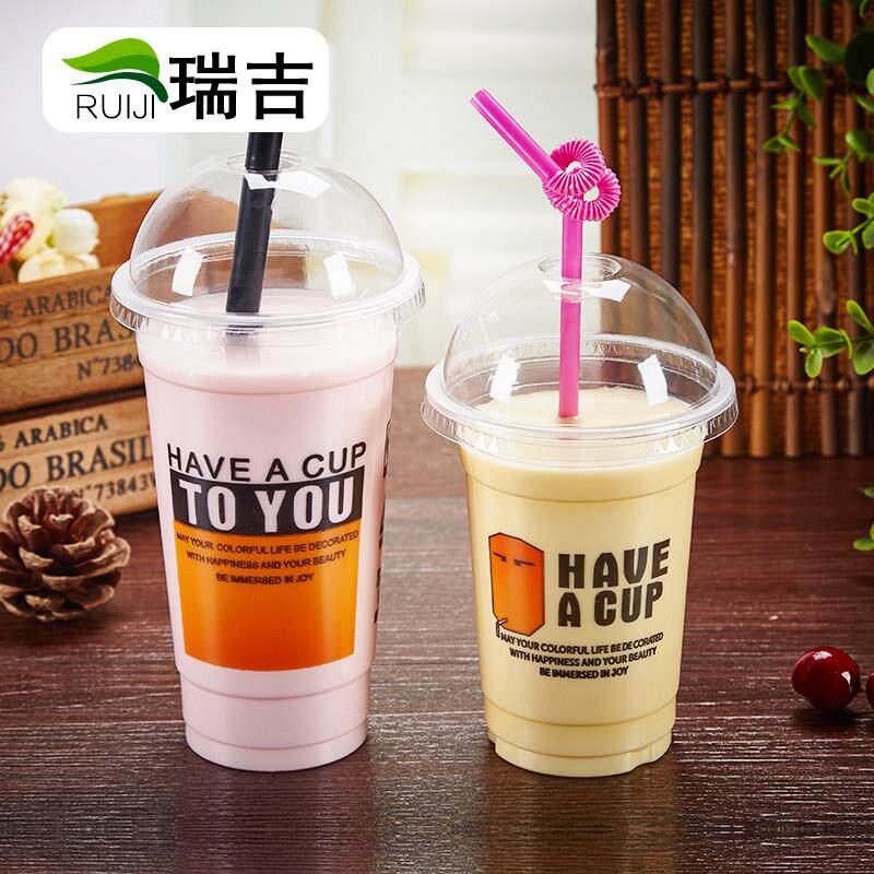 95口径奶茶杯子一次性塑料豆浆杯可封口商用带盖子果汁饮料杯子定