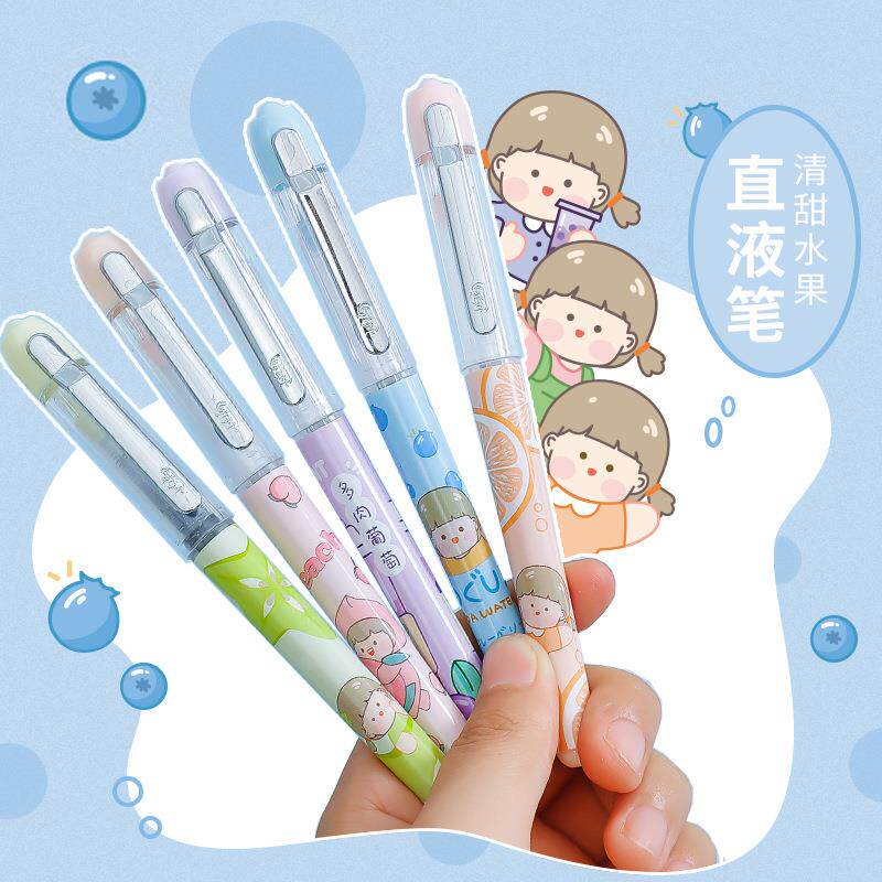 小白点RP22直液式可换囊走珠笔学生卡通中性笔针管0.5黑色走珠笔