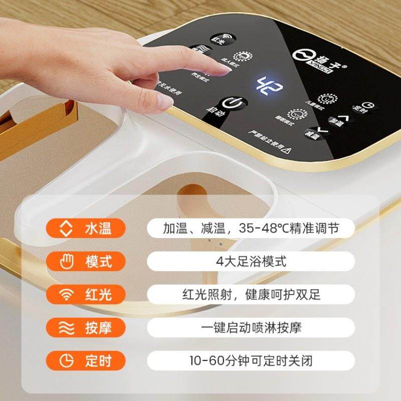 足浴盆深桶加热泡脚桶家用电动按摩温度调节足浴器智能恒温