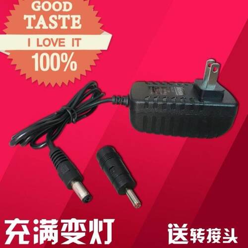 适用菠萝君BoosterX肌肉筋膜按摩枪充电器筋膜抢松解筋膜枪电源56