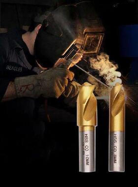 3Pcs 6.5mm 8mm 10mm HSS CO Spot Weld Drill Bit Set Remove