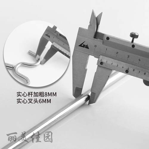 EQ4F实心不锈钢家用撑挑衣叉晾衣杆阳台收纳晒衣架卷帘门推拉杆手