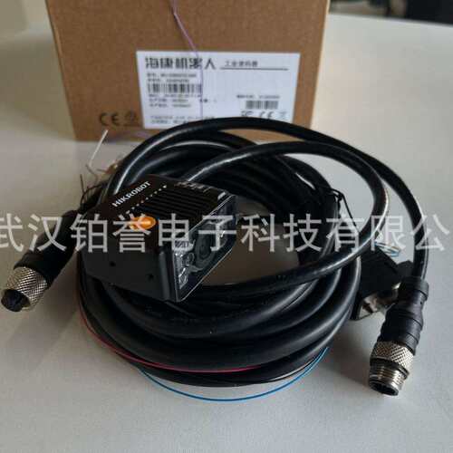 HIKROBOT海康工业读码器扫码器 MV-IDB007X-16R极小型现货出