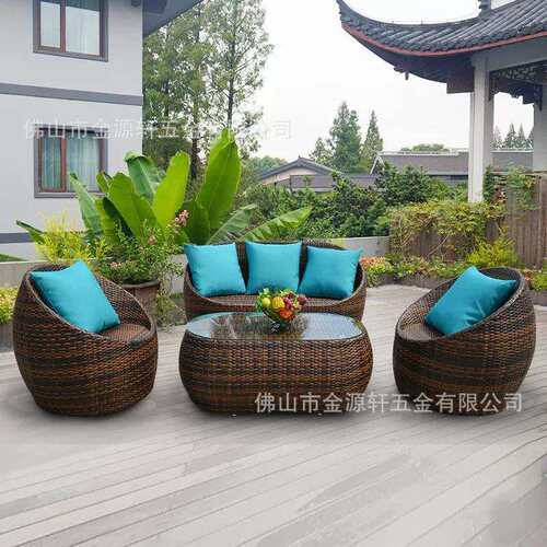 户外家具室外沙发阳台藤椅小茶几组合庭院花园简约防水防晒藤沙发