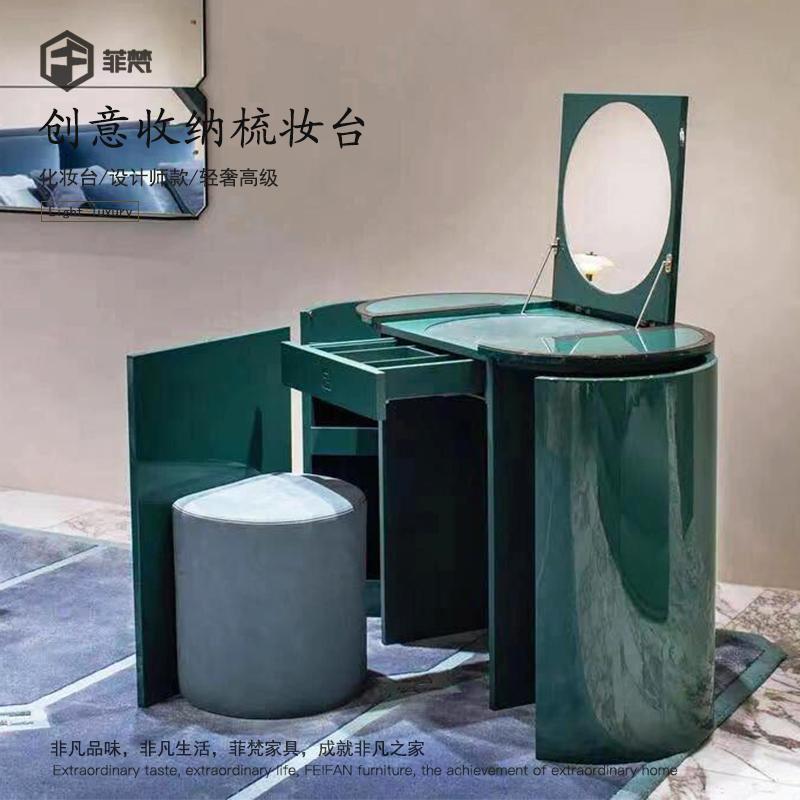 轻奢化妆台带镜实木现代设计师别墅豪宅小户型卧室收纳柜化妆台桌