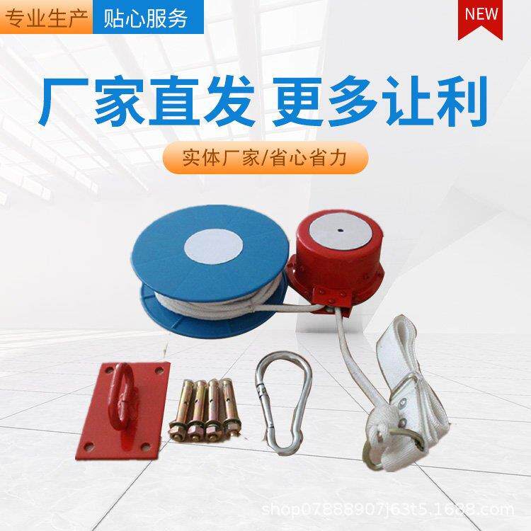 中安 救生缓降器用于高层建筑物火场上的受难人员 快速安全