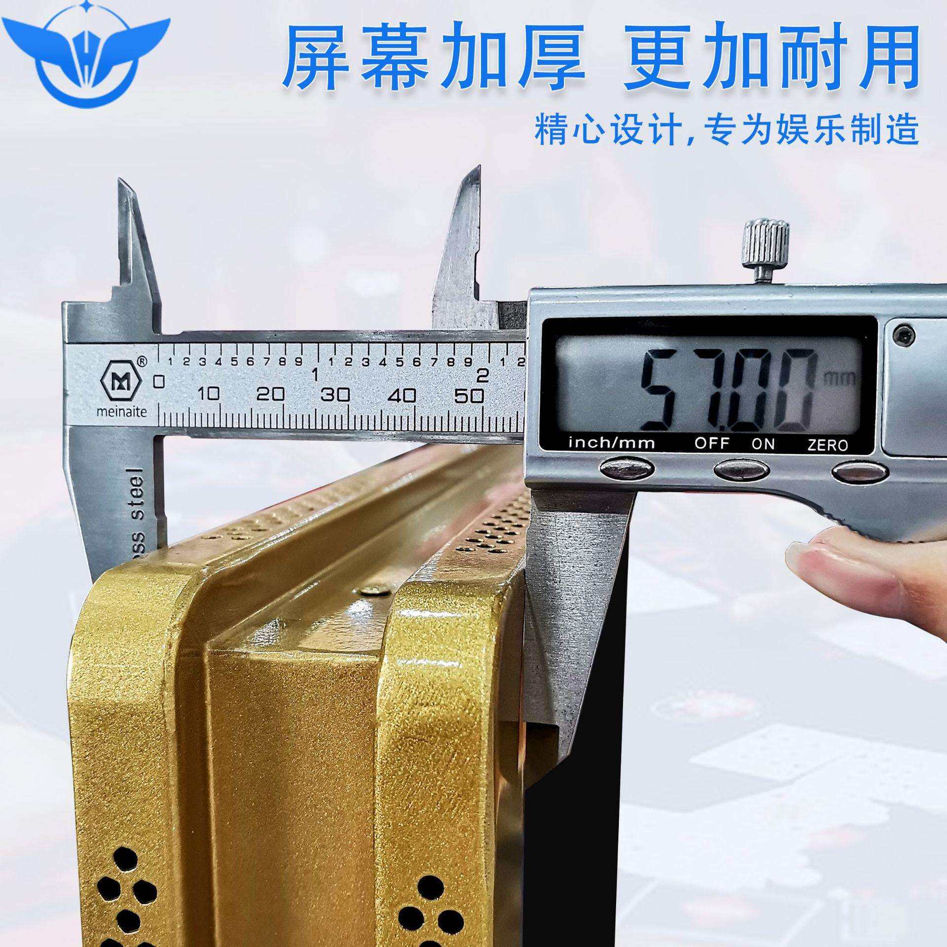 27寸高清双面显示屏LED高分辨率百家乐配件双面显器57MM磨砂质感