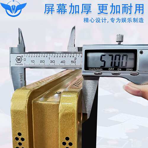 27寸高清双面显示屏LED高分辨率百家乐配件双面显器57MM磨砂质感
