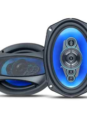 新款6x9寸6970蓝色盘汽车改装同轴喇叭车载音响全音喇叭