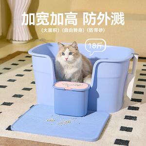 猫砂盆超大号集装箱巨大号特大号缅因猫全开放式超级大40斤物流箱