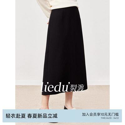 裂渡大尺码西装裙女装2025新款黑色微胖包臀裙子通勤a字直筒半身
