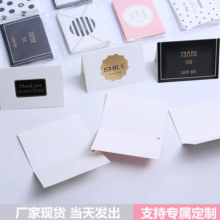 创意烫金贺卡节日鲜花礼品卡七夕祝福卡迷你卡片留言卡圣诞卡