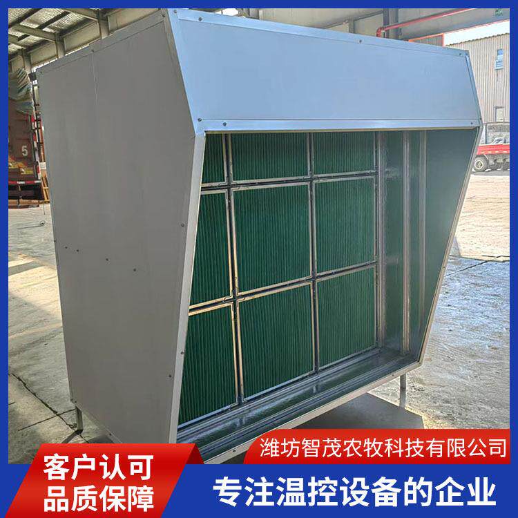 猪舍新风过滤系统猪场养殖舍通风净化设备鸡舍鸭厂异味净化设备