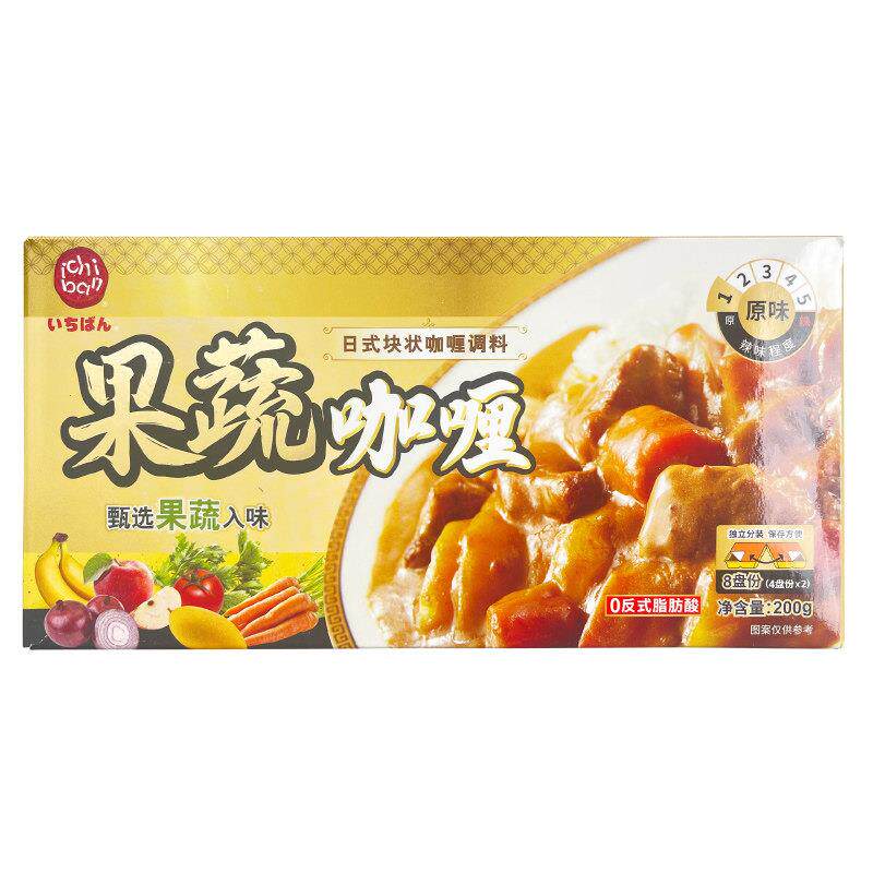 日本块咖喱调味水果和蔬菜咖喱原汁原味200g牛肉鸡肉0反式脂肪酸