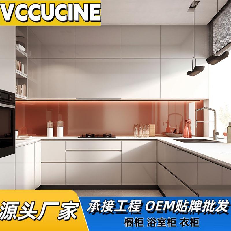 外贸出口橱柜定做全屋定制高光烤漆整体厨柜门板电商