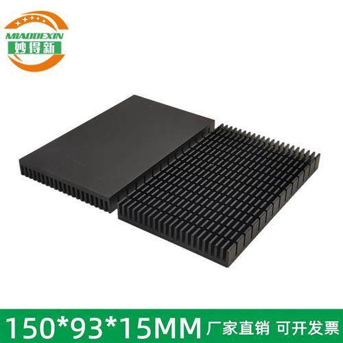 高品质铝片 150*93*15MM 散热板 散热片 铝散热器 黑色散热块
