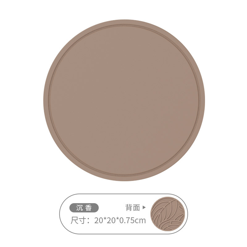 耐高温简约北欧硅胶隔热厨房餐垫