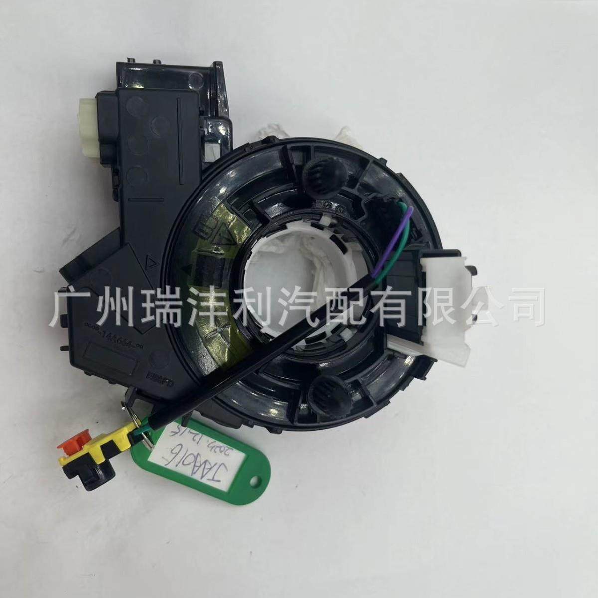 BK2T-14A664-AA/BK2T-14A664-BA适用于福特全顺V362V363汽车配件