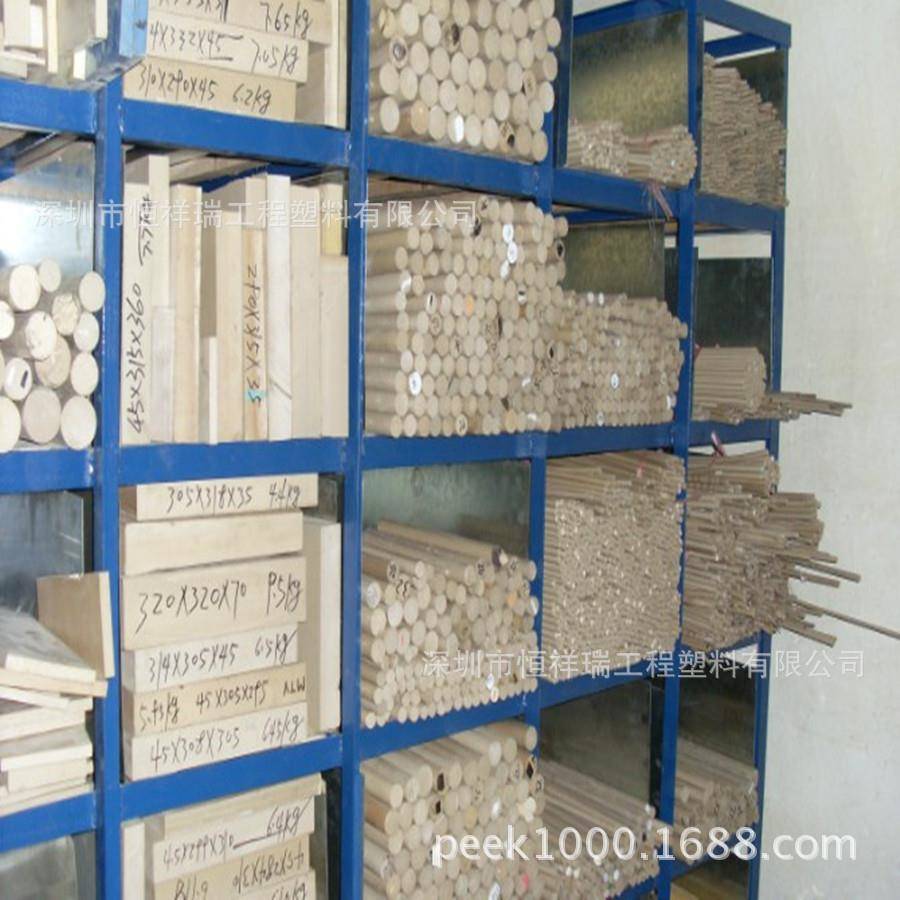 德国本色PEEK棒价格 ，PEEK-1000棒，厦门进口PEEK棒商