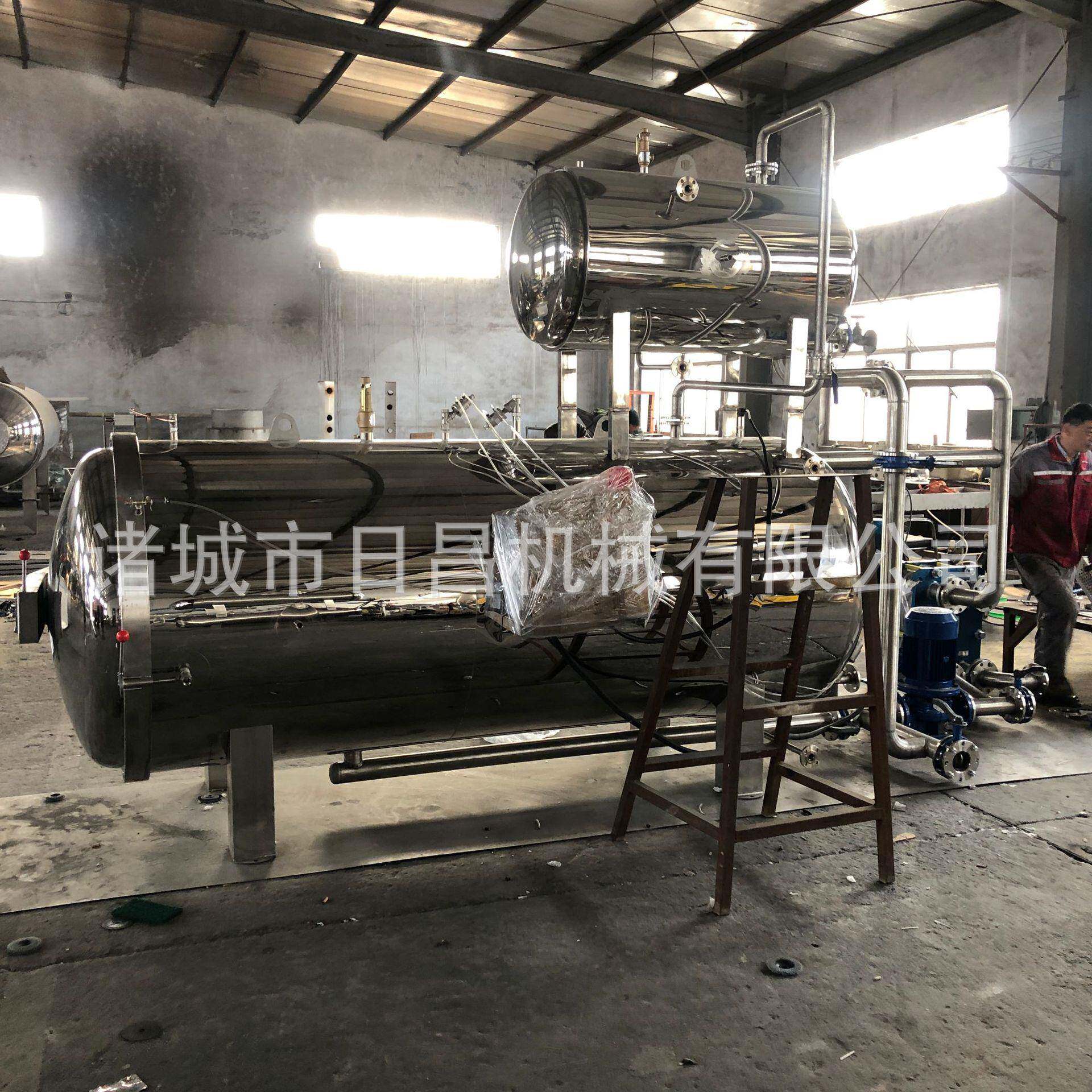 厂家供应不锈钢双层高温杀菌鸡爪蒸汽杀菌锅烧鸡电加热杀菌锅