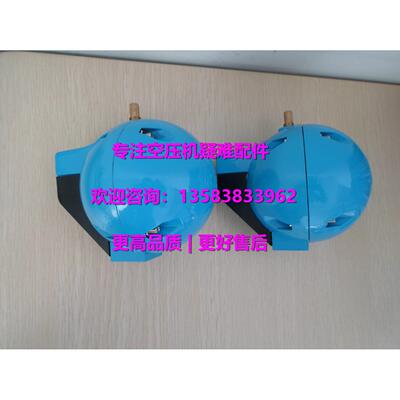 B0OGE伯格空6压机自排水器576035760063110P、57600动6301P