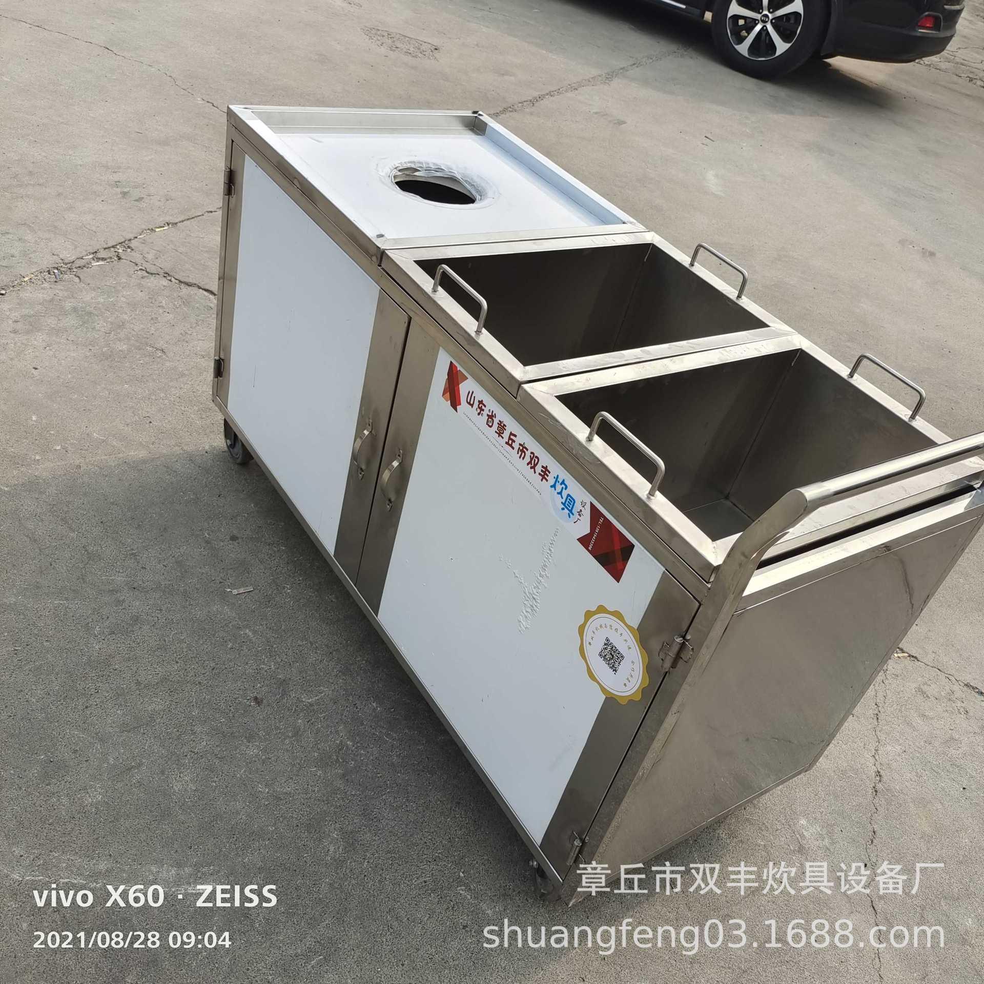 推垃圾的小车 食堂平板车垃圾回收车 酒店回收车食堂垃圾回收车