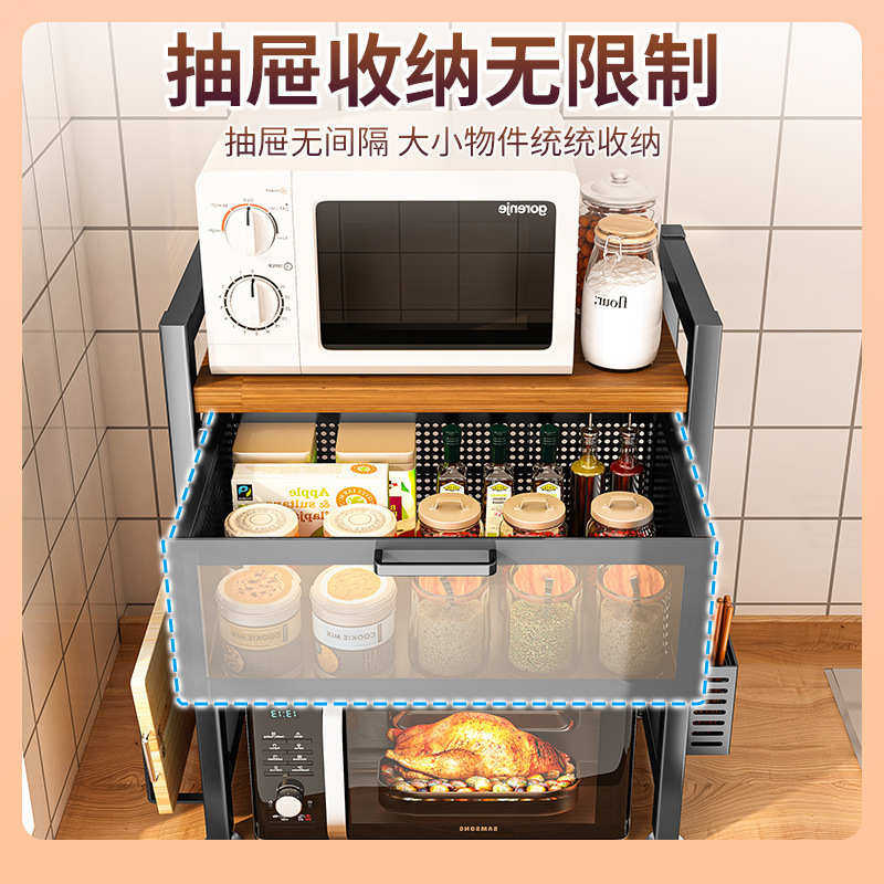 收纳抽屉两层微波炉抽屉式架子烤箱多功能放台面物带架厨房双层置
