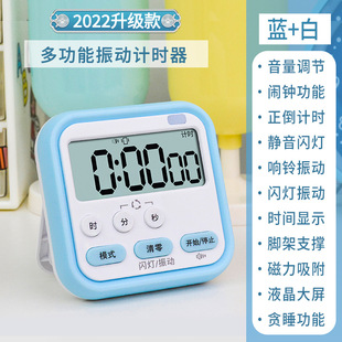 学生住宿闹钟高中生专用振动式无声静音初中生起床神器只叫醒自己