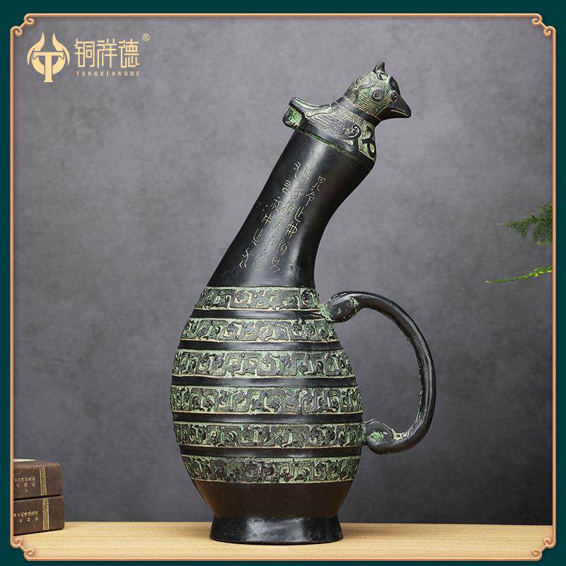 仿古青铜器摆件春秋战国早期鸟盖瓠壶青铜酒壶蟠龙纹瓠瓜壶工艺品