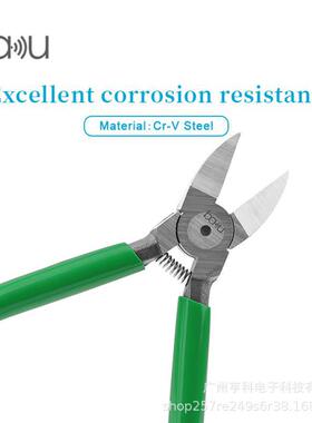 巴酷BA-626手动工具切割钳剪线钳Cr.V60C铬钒钢尖嘴扁嘴老虎钳5寸