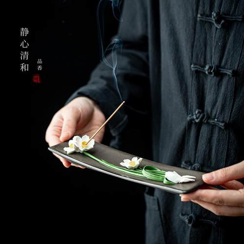 香道插香器线香插底座香座家用创意陶瓷莲花朵檀香沉香托盘线香插