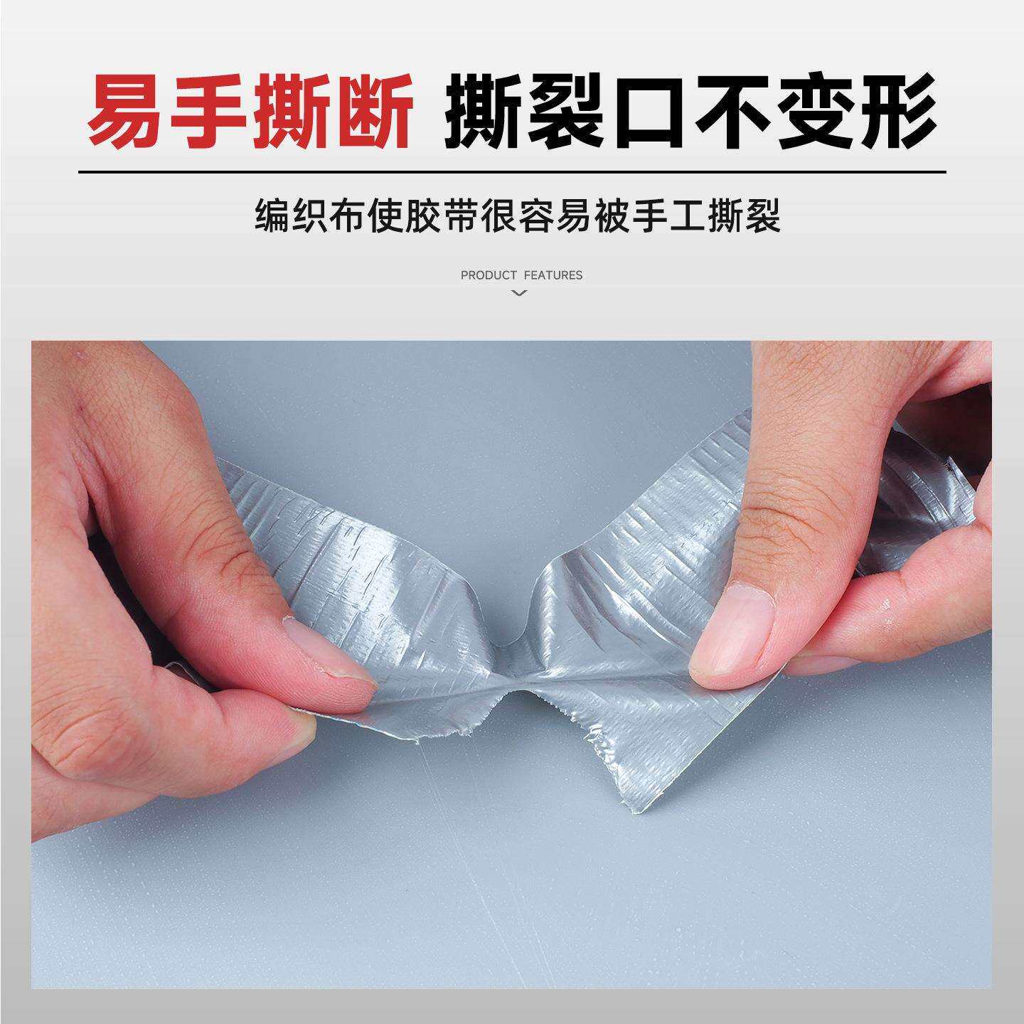 3m6969布基胶带 高强度耐磨防水胶带强粘贴地毯耐高温3m布基胶带