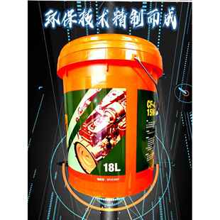 柳工专用机油CF 载机铲车叉车发动机油18l 4通用CH15W40工程机械装