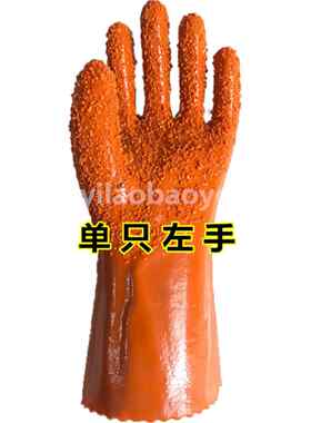 杀鱼专用手套左手单祇防滑防水防刺颗粒水产抓鱼工业机械胶皮手套