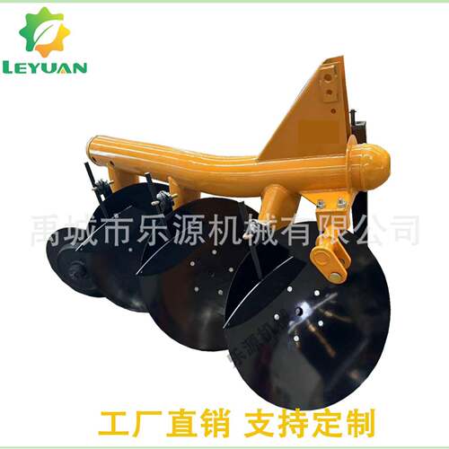 非洲巴西圆盘犁管子犁小鱼犁土地开荒1LY-4源头工厂