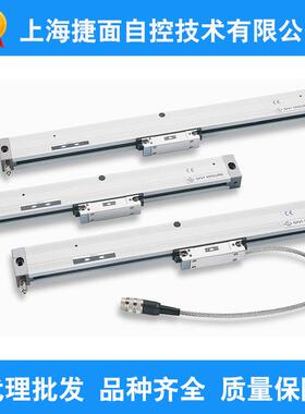 意大利GIVI原装全新正品钢带龙门机床光栅尺SCR3923GVS400GVS300