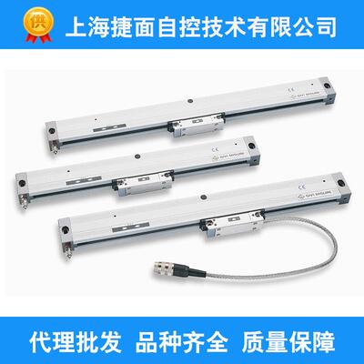 意大利GIVI原装全新正品钢带龙门机床光栅尺SCR3923GVS400GVS300