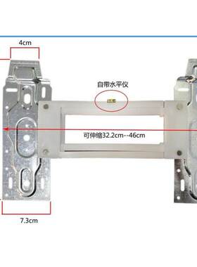 伸缩空调挂板内机挂架通用室内壁挂式空调加厚支架片挂钩空调配件