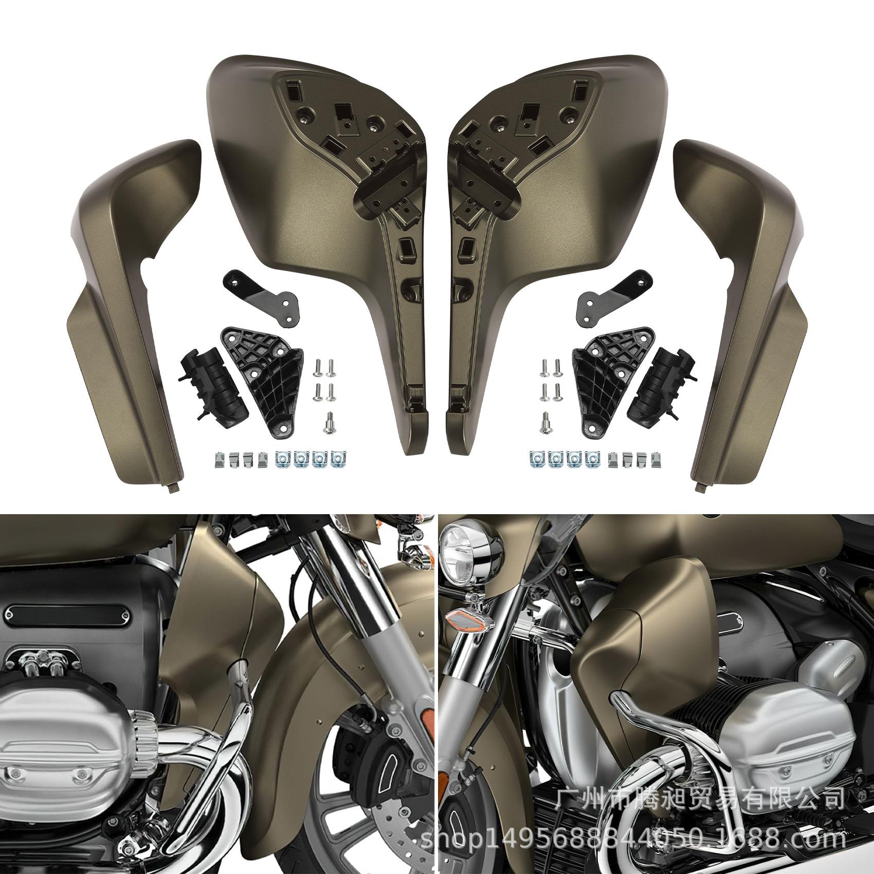 适用宝马R18R18TC2021-2026年洲际版护腿挡风护罩前护杠保险杠
