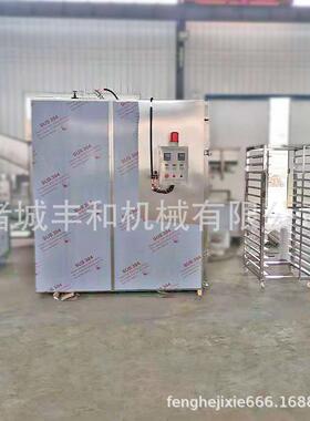 小鱼干三文锈鱼蒸煮煮箱ZZX-2 不钢箱式食品蒸箱 奶黄箱包蒸 玉米