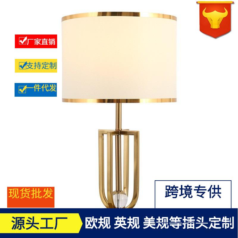 美式结婚灯卧室婚房床头婚庆长明灯红色陪嫁礼物喜灯轻奢台灯