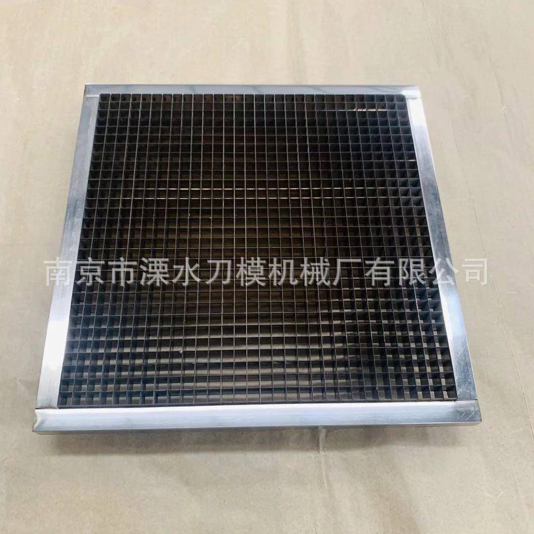 切豆腐网格不锈钢刀方块切割食品豆腐凉粉蔬菜切块刀片网格切刀