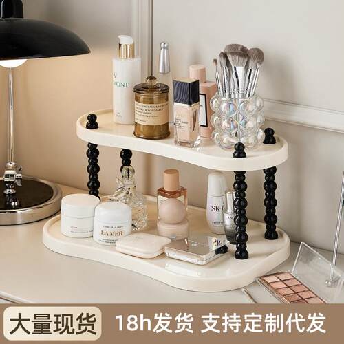 家用桌面置物架厨房多功能零食收纳整理架客厅多层收纳架塑料杯架