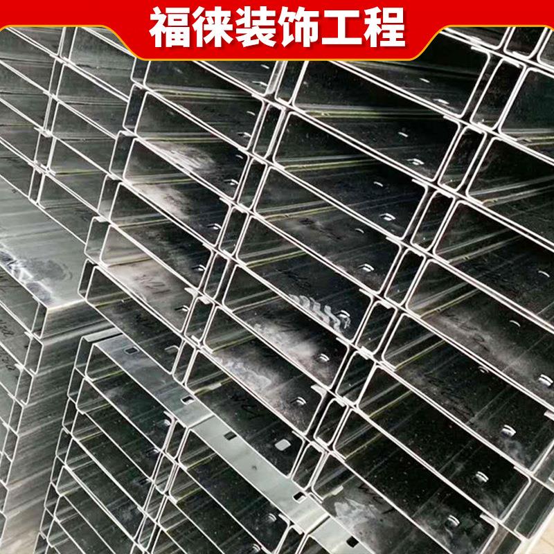 厂家供应C型钢檀条热镀锌C型钢冷弯异型钢制造工业抗震紧固支架