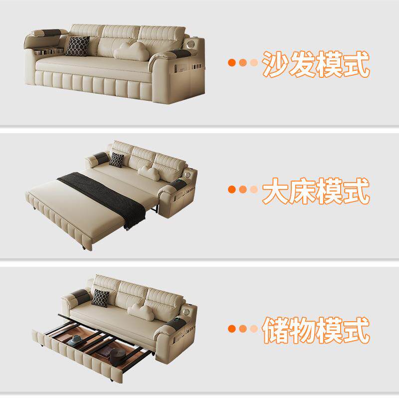 两用猫抓皮沙发床小户型客厅卧室可储物双人沙发直排多功能折叠床