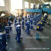 160IA便拆式 管道离心泵IS管G 管道泵便立增压拆道 RKE便拆式 ISGB式