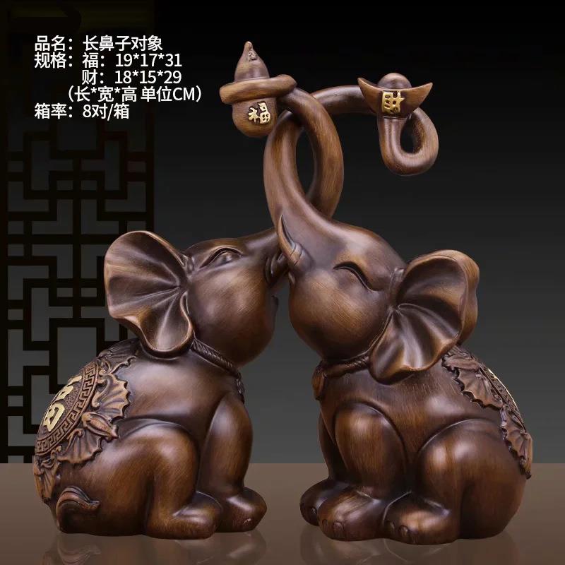 仿木鼻子对象象摆件财长富如店意玄关铺办公室风水CIQ大工艺品装