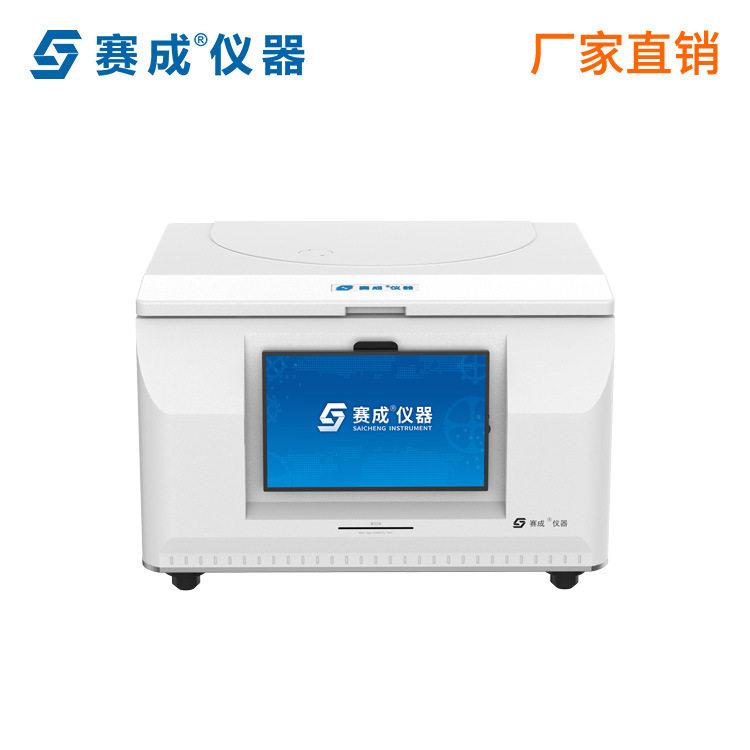 杯式重法包装透湿仪 塑料薄片 称重法水蒸气透过测试仪