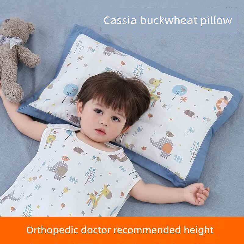 0 - 6个月婴儿1-2-3岁及以上儿童夏季透气决明子荞麦