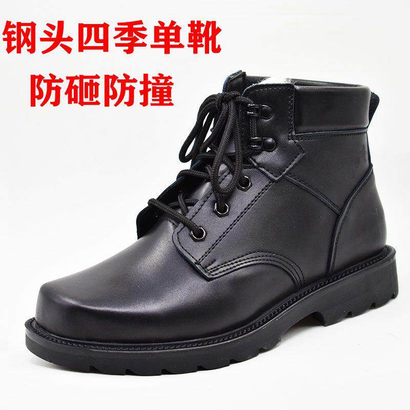 高档冬靴季羊毛真皮男马安丁加绒保防寒保棉鞋钢头钢底作战靴雪地